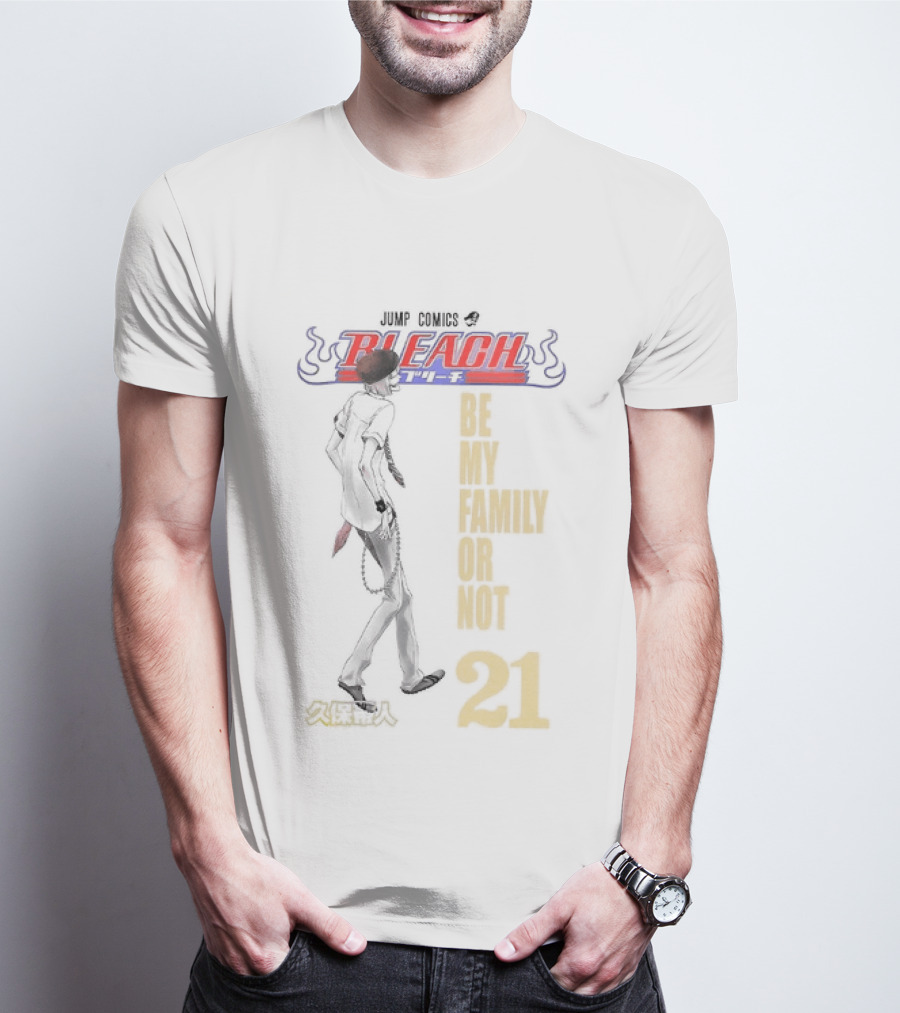BLEACH Be My Family Or Not 21 Manga Volume Cover T-Shirt