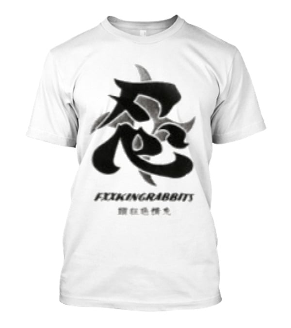 Juicestore Ninja Rabbit Crossover Pixelmonster T-Shirt