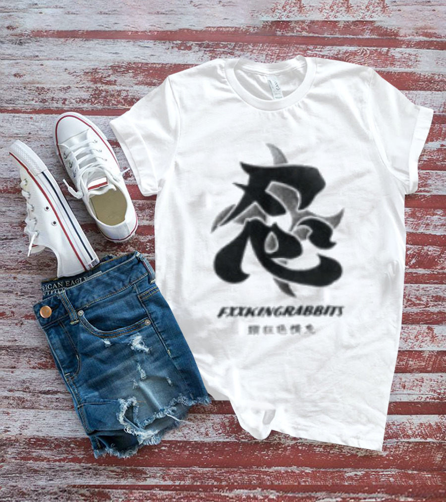 Juicestore Ninja Rabbit Crossover Pixelmonster T-Shirt
