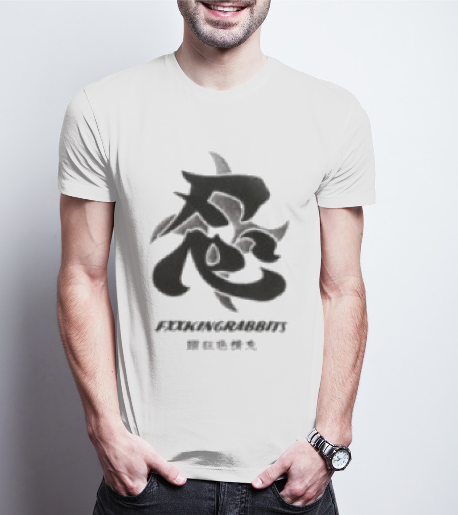 Juicestore Ninja Rabbit Crossover Pixelmonster T-Shirt