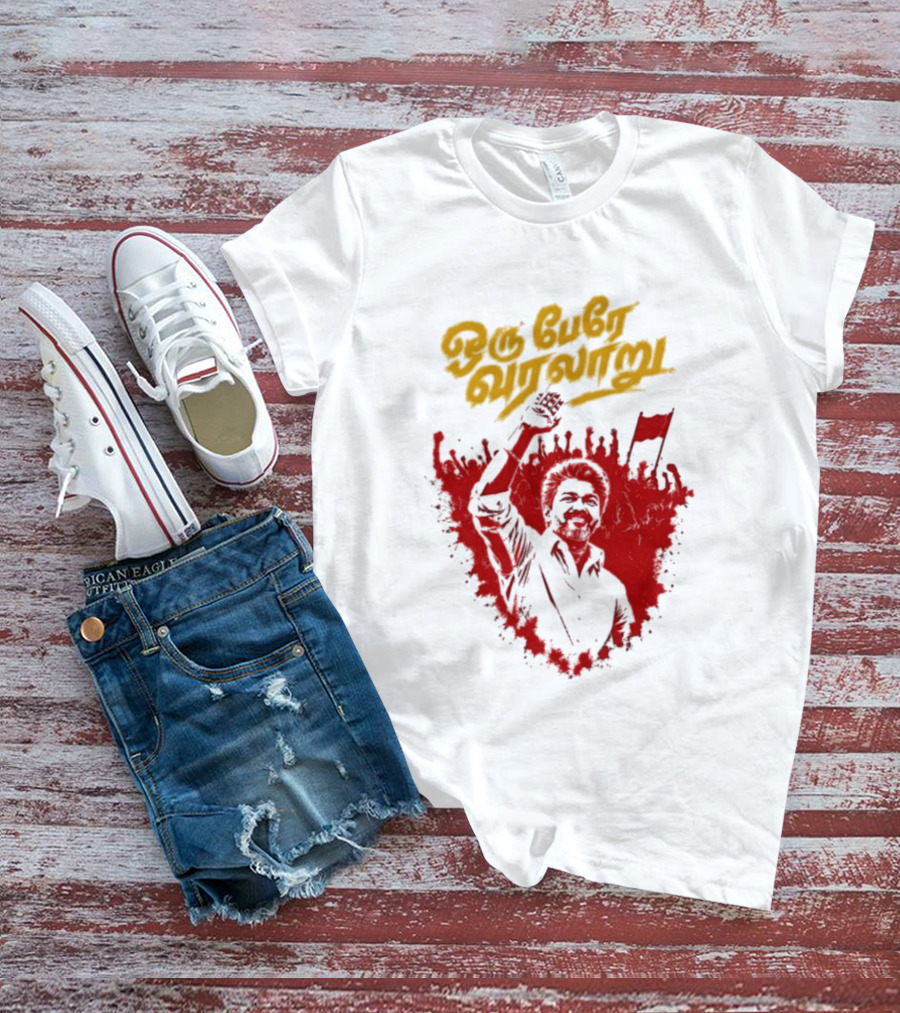 Oru Pere Varalaaru Thalapathy Vijay Red And Yellow T-Shirt