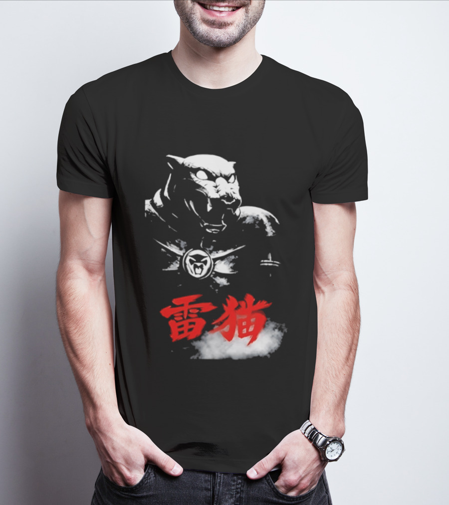 King Armor Thundercat Japanese Kanji T-Shirt