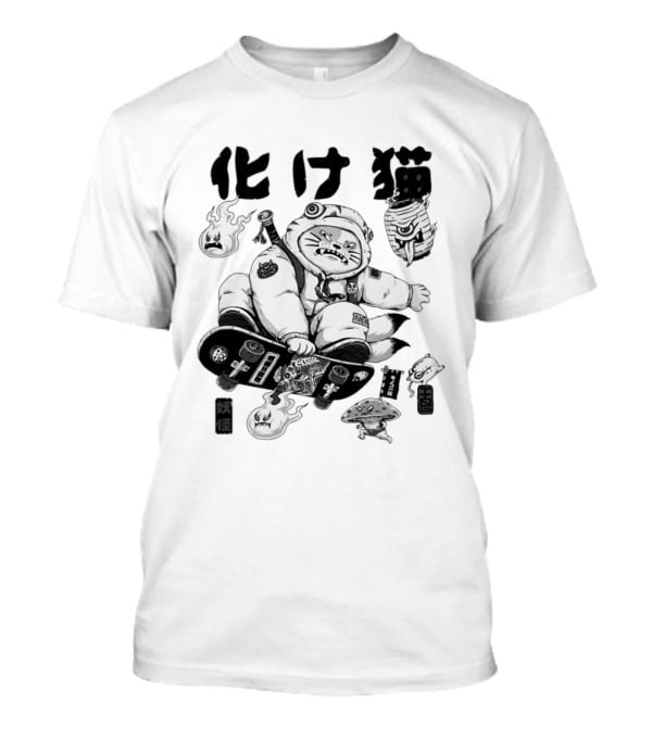 Bakeneko Gang Skateboarding Cat Demon Kanji T-Shirt