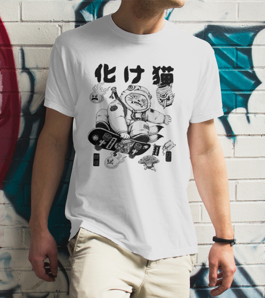 Bakeneko Gang Skateboarding Cat Demon Kanji T-Shirt