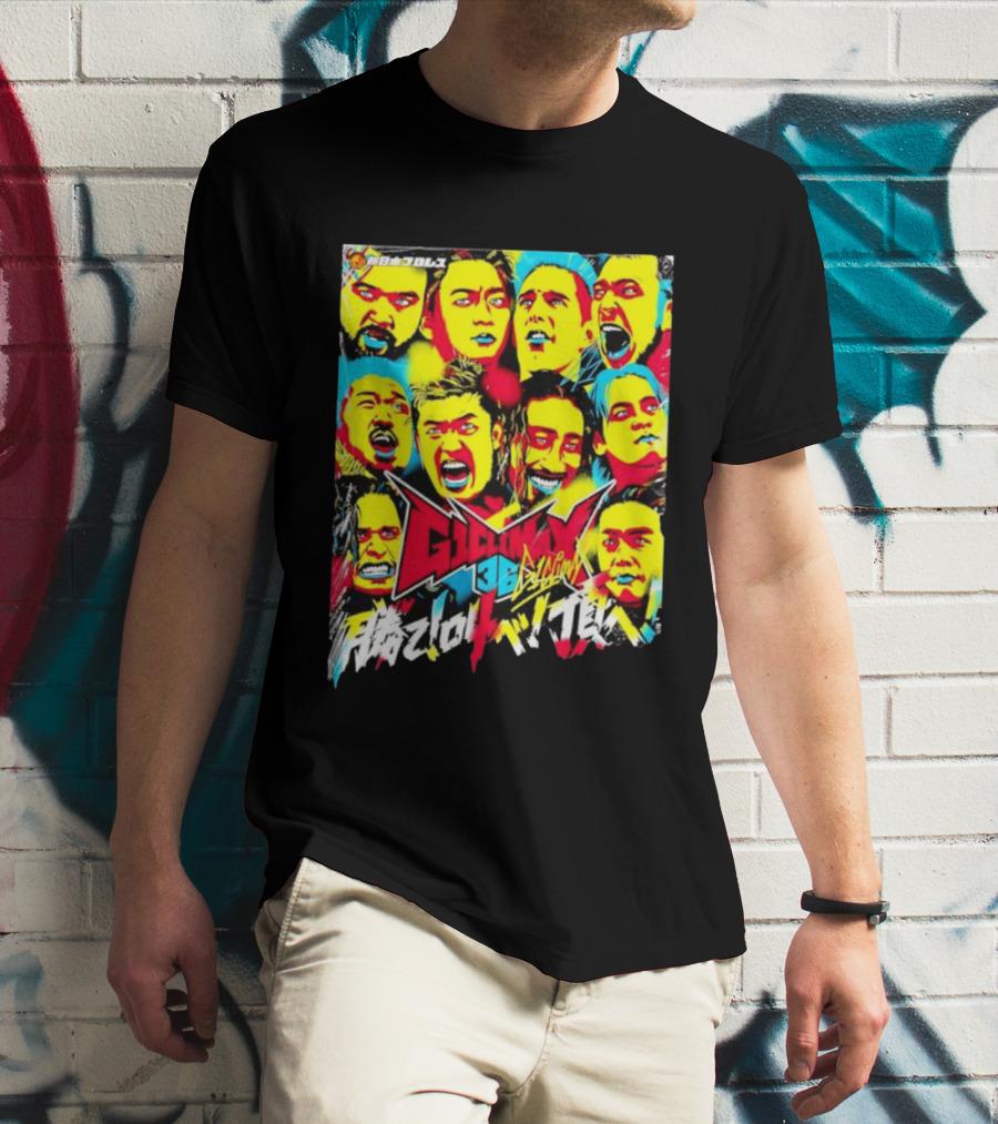 NJPW G1 Climax 36 Multicolor Wrestlers T-Shirt