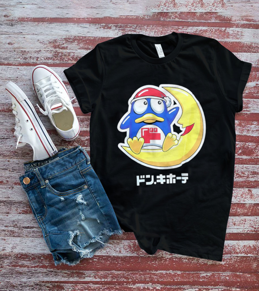 Donpen Don Quijote T-Shirt