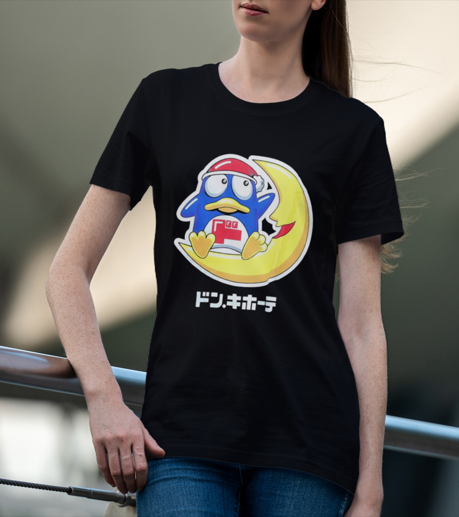 Donpen Don Quijote T-Shirt