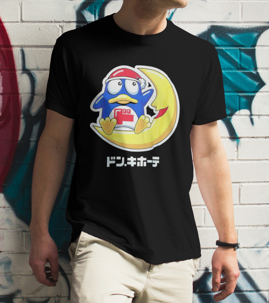 Donpen Don Quijote T-Shirt
