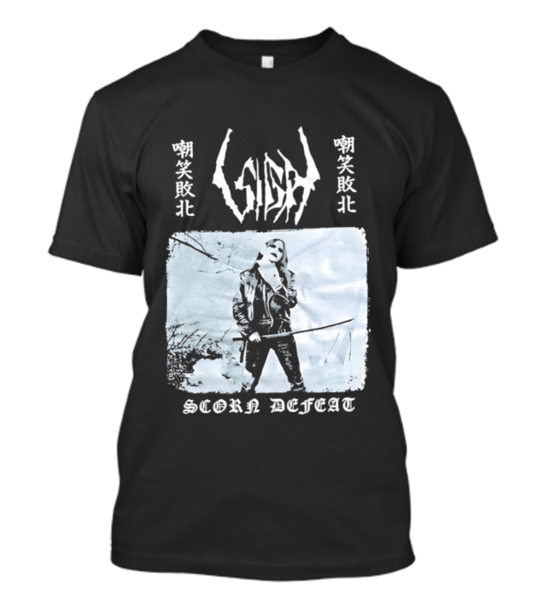 Sigh Scorn Defeat Samurai Japanese Metal T-Shirt