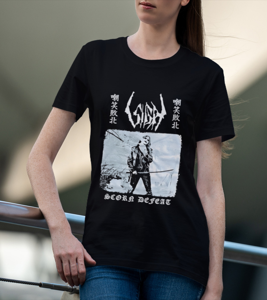 Sigh Scorn Defeat Samurai Japanese Metal T-Shirt