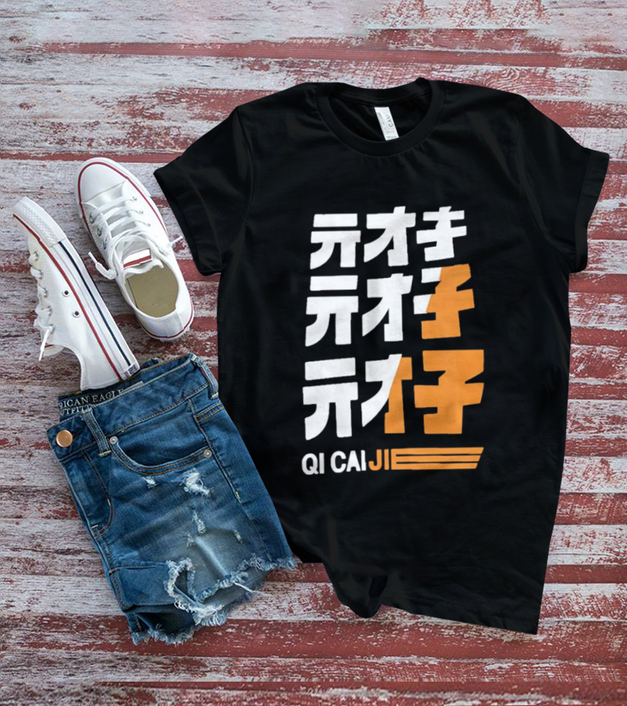 Zenless Zone Zero Qi CaiJi Kanji T-Shirt