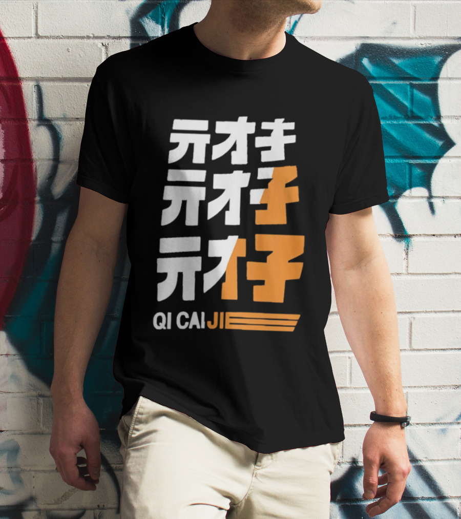 Zenless Zone Zero Qi CaiJi Kanji T-Shirt