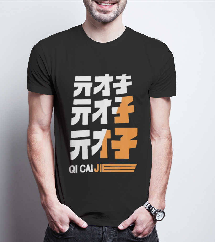 Zenless Zone Zero Qi CaiJi Kanji T-Shirt
