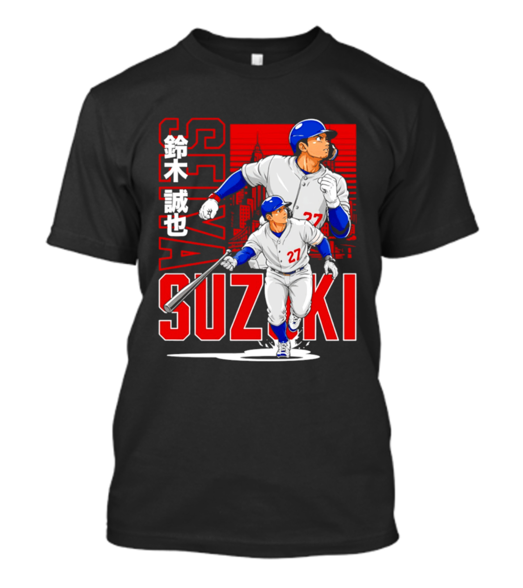 Seiya Suzuki Chicago Cubs Anime City Skyline Baseball Player T-Shirt