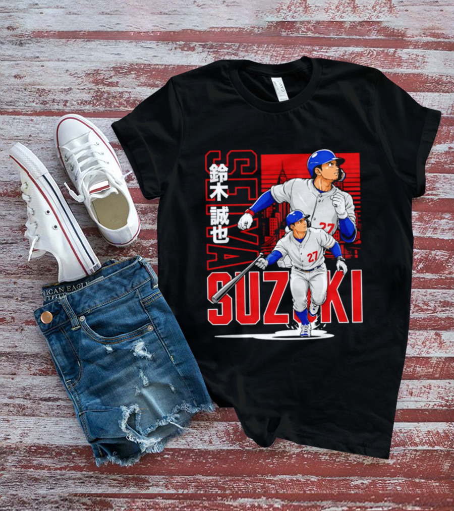 Seiya Suzuki Chicago Cubs Anime City Skyline Baseball Player T-Shirt