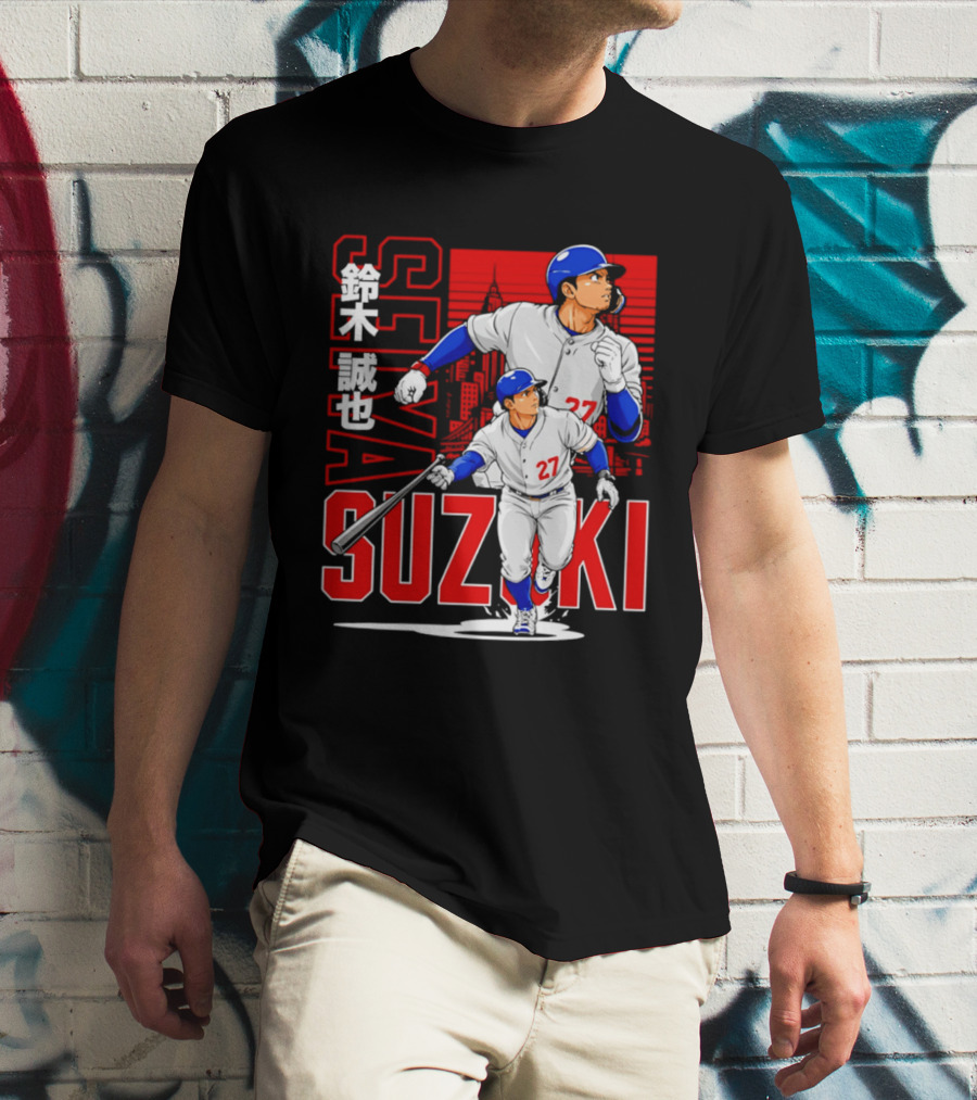 Seiya Suzuki Chicago Cubs Anime City Skyline Baseball Player T-Shirt
