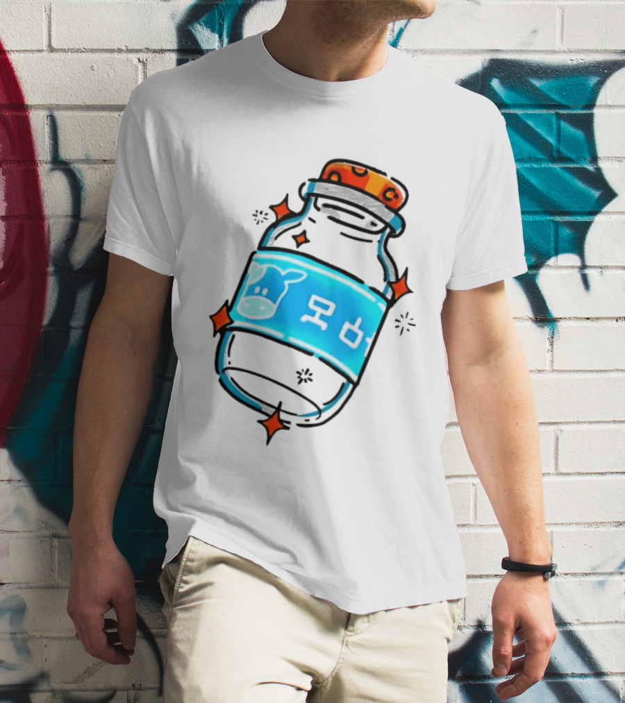 Fresh Milk Bottle With Blue Cow Label And Orange Cap T-Shirt