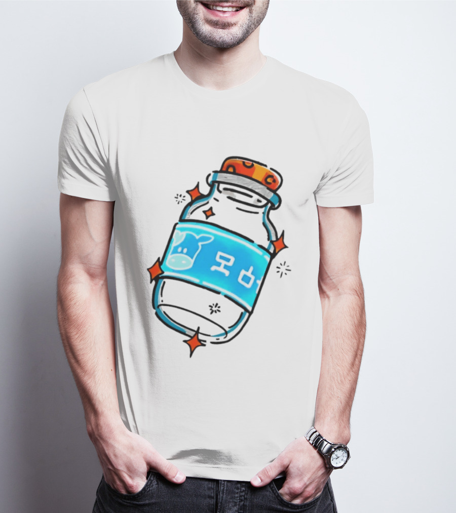 Fresh Milk Bottle With Blue Cow Label And Orange Cap T-Shirt