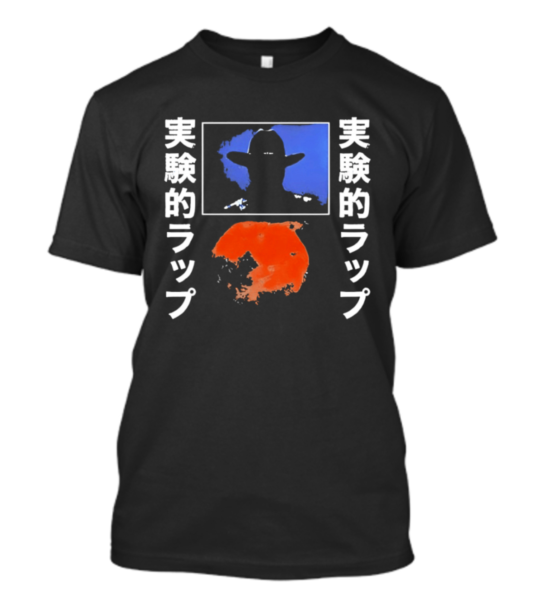 Red Dot T-Shirt