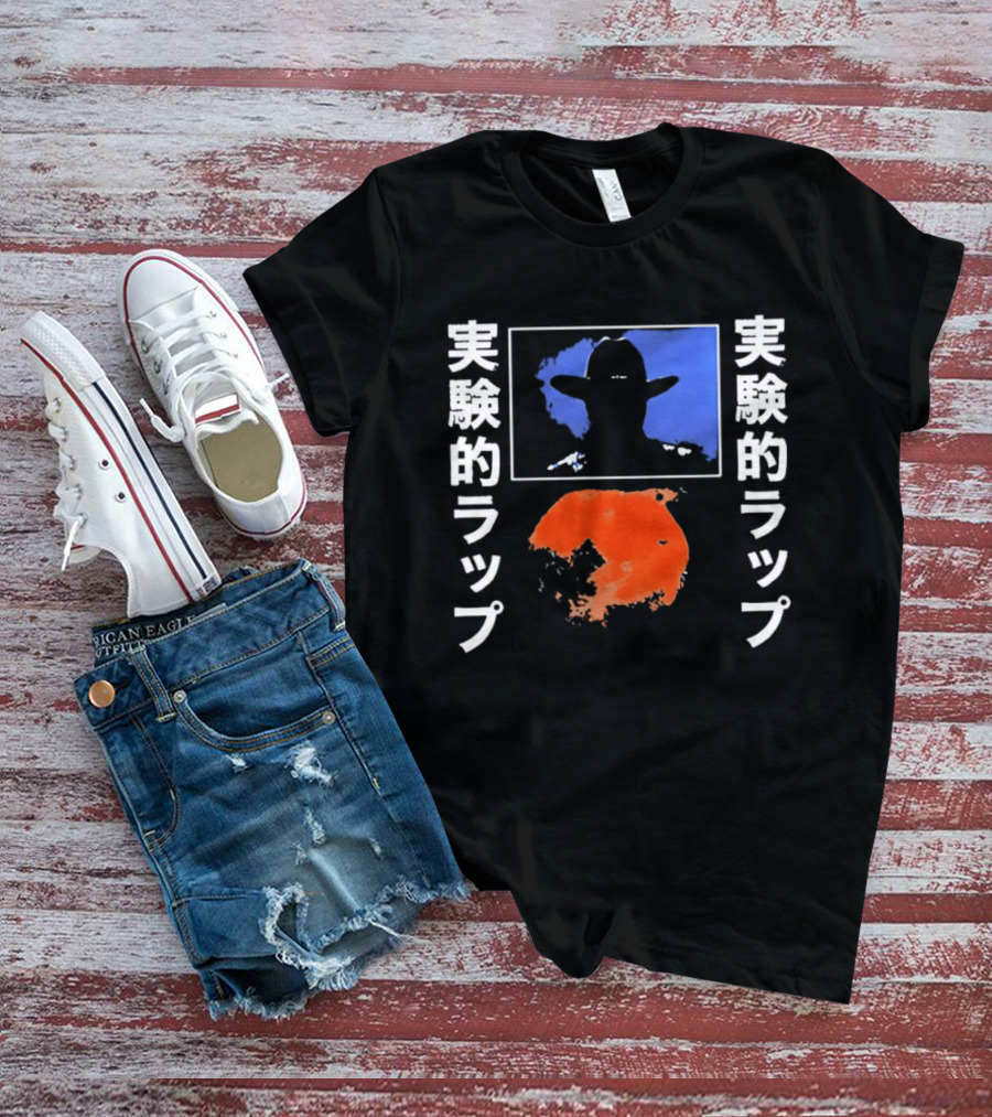 Red Dot T-Shirt