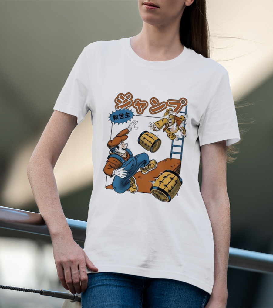 Mario Vs Donkey Kong Jumping Savior T-Shirt