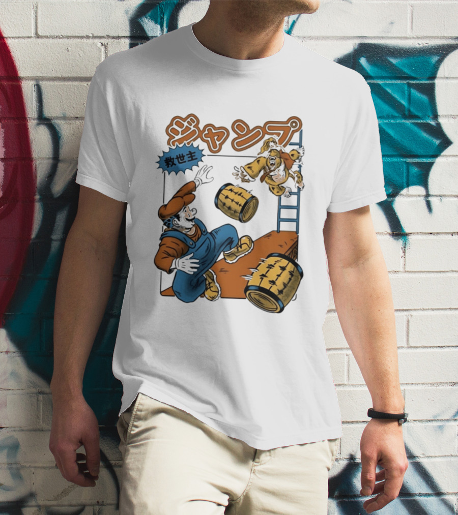 Mario Vs Donkey Kong Jumping Savior T-Shirt