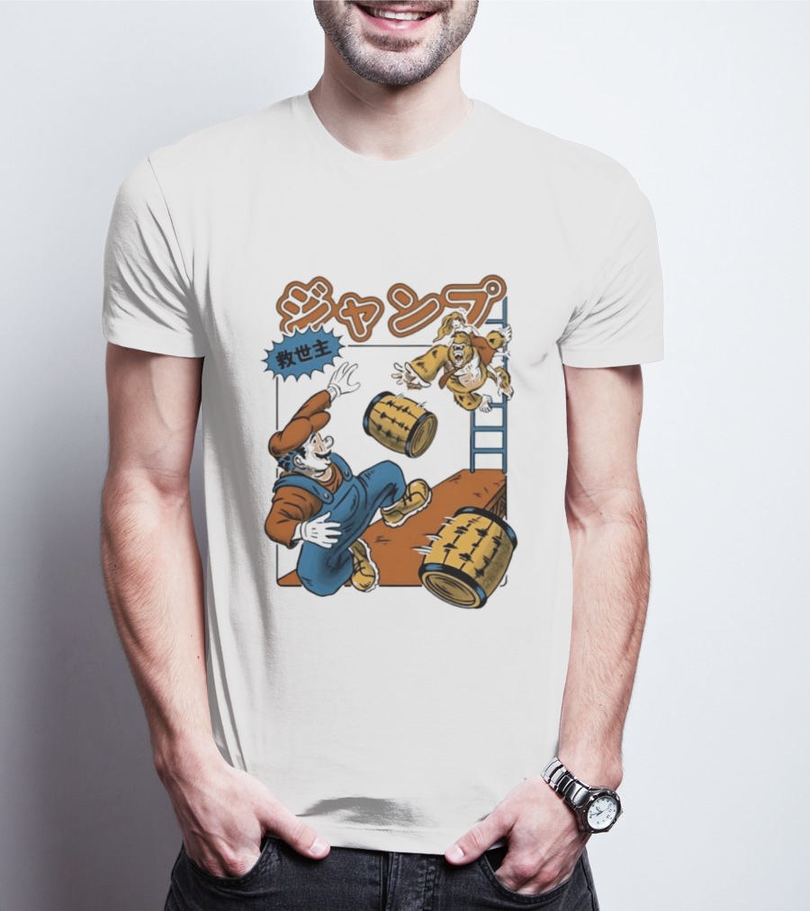 Mario Vs Donkey Kong Jumping Savior T-Shirt