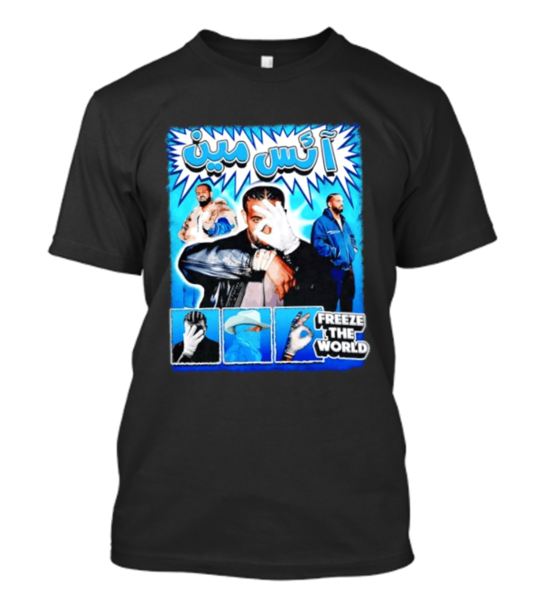 Drake Iceman Freeze The World Arabic Style Blue Box Collage T-Shirt