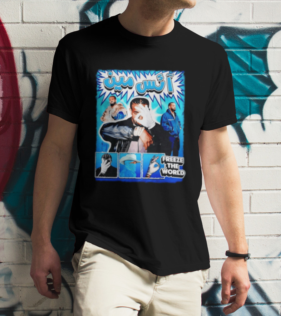 Drake Iceman Freeze The World Arabic Style Blue Box Collage T-Shirt