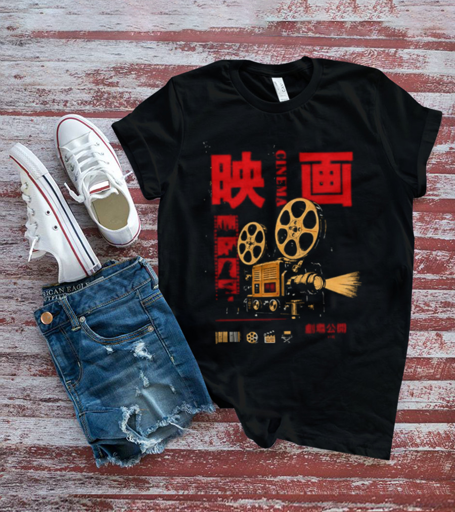 Eiga Enki Projector Japanese Cinema Retro Film Reel Kanji T-Shirt