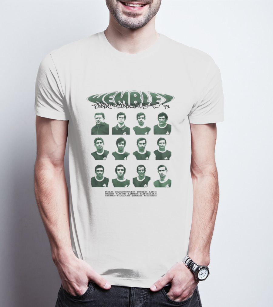 Panathinaikos FC 1971 Team Wembley Kemble Players T-Shirt