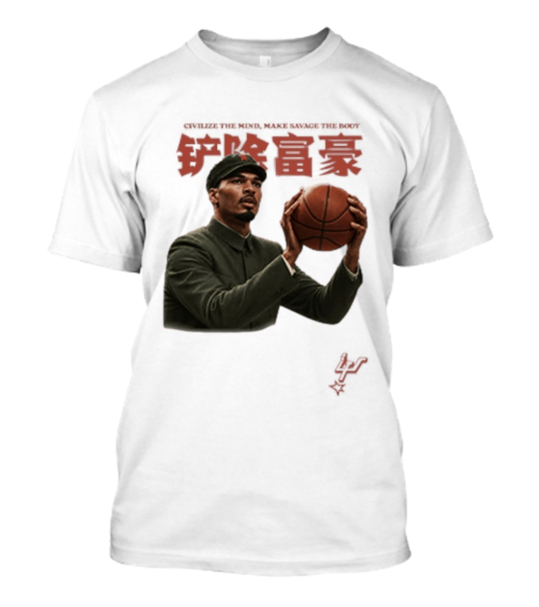 Comrade Wemby Civilize The Mind Make Savage The Body Basketball T-Shirt