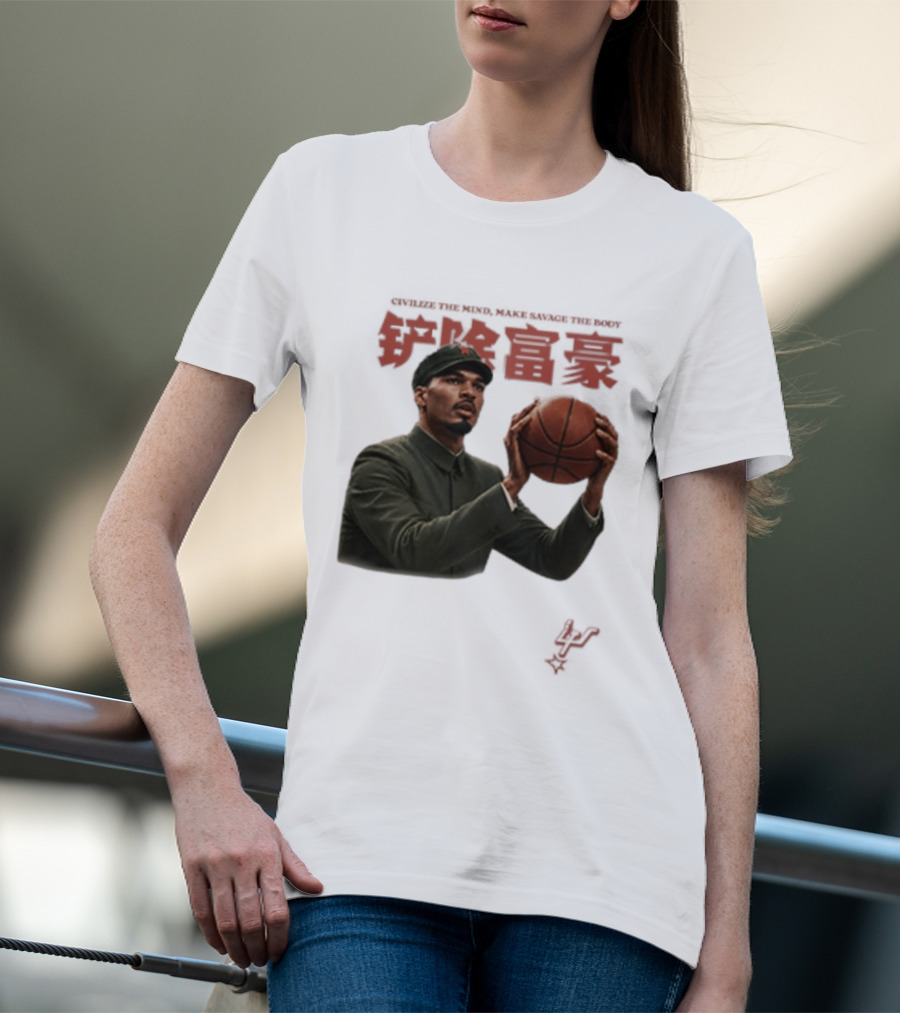 Comrade Wemby Civilize The Mind Make Savage The Body Basketball T-Shirt