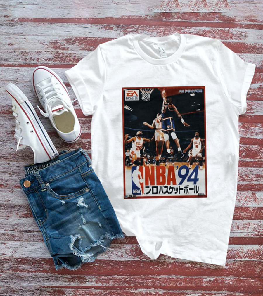 EA Sports NBA '94 Pro Basketball Game Patrick Ewing New York Knicks Chicago Bulls T-Shirt