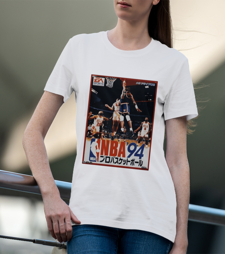 EA Sports NBA '94 Pro Basketball Game Patrick Ewing New York Knicks Chicago Bulls T-Shirt