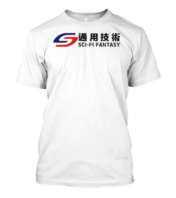 Sci Fi Fantasy Transit T-Shirt