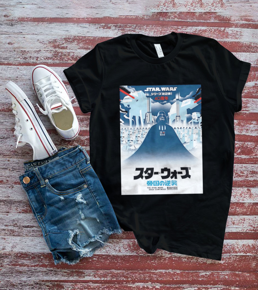 The Empire Strikes Back Star Wars Japanese T-Shirt