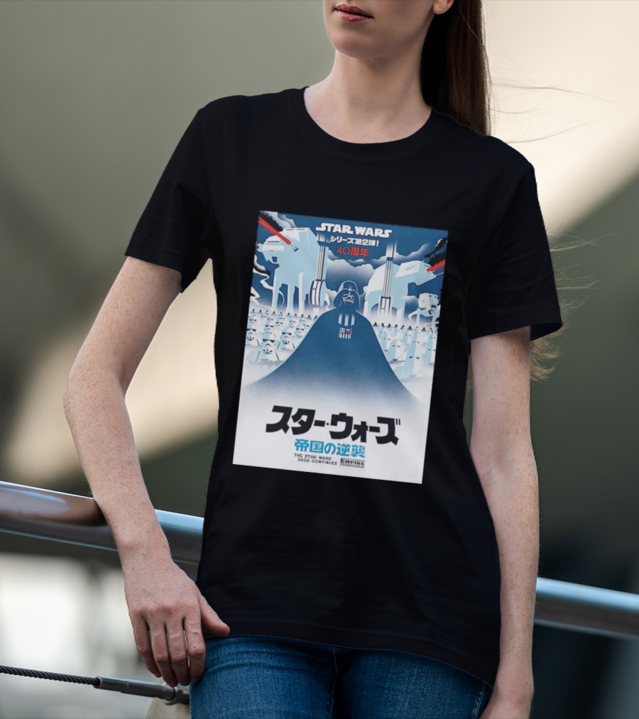 The Empire Strikes Back Star Wars Japanese T-Shirt