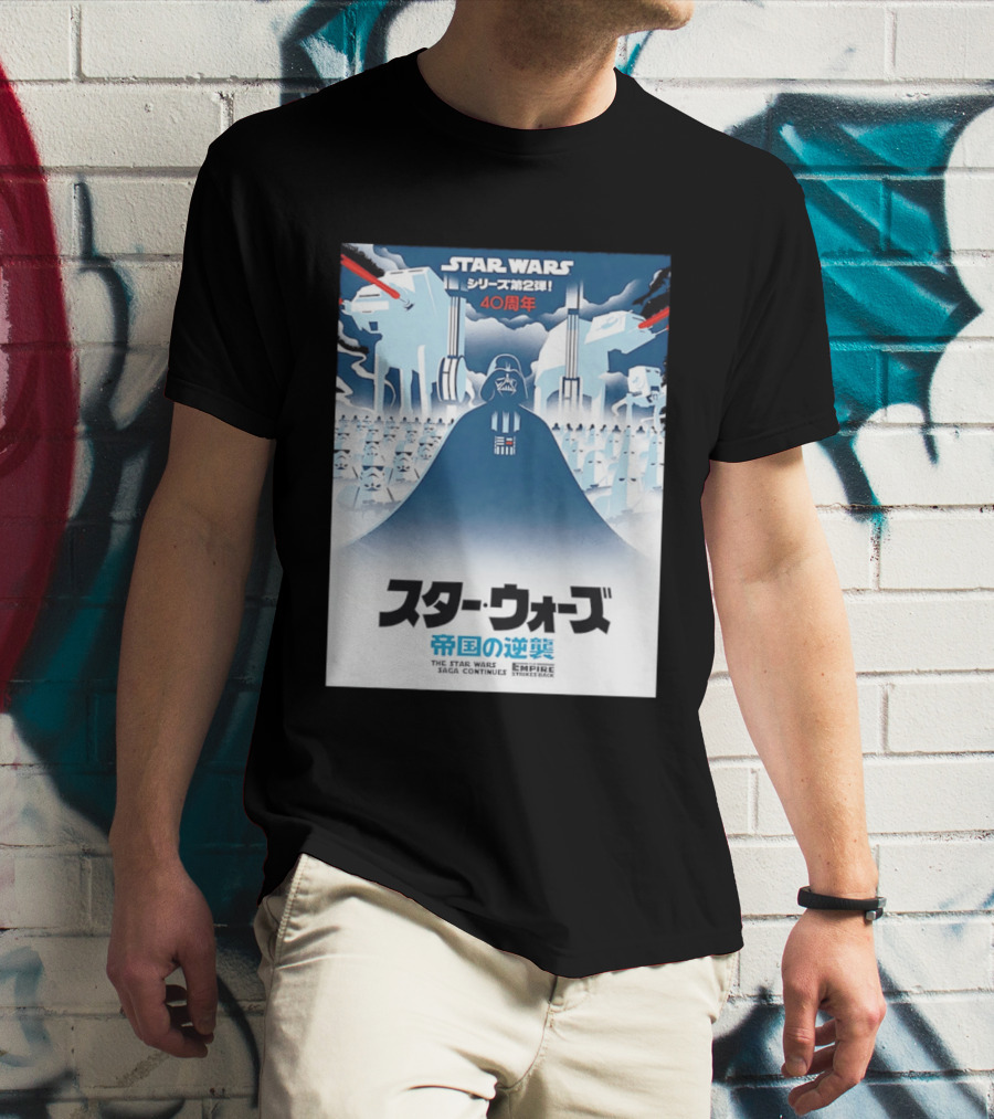 The Empire Strikes Back Star Wars Japanese T-Shirt