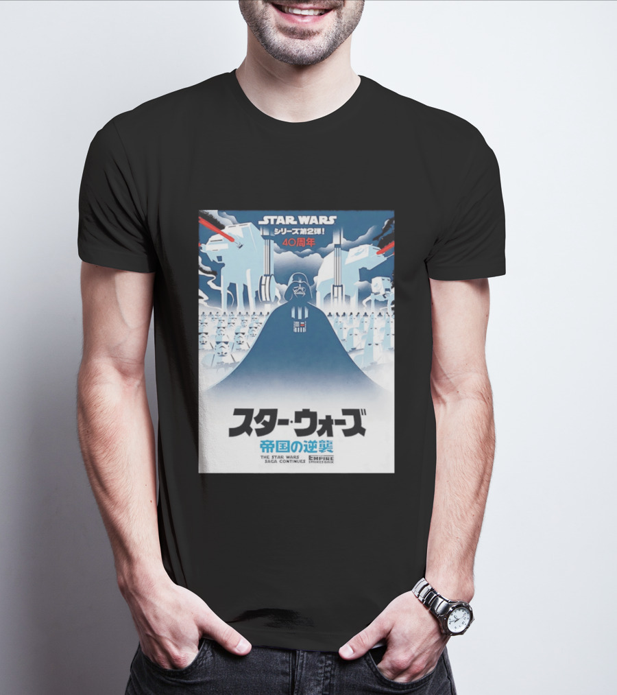 The Empire Strikes Back Star Wars Japanese T-Shirt