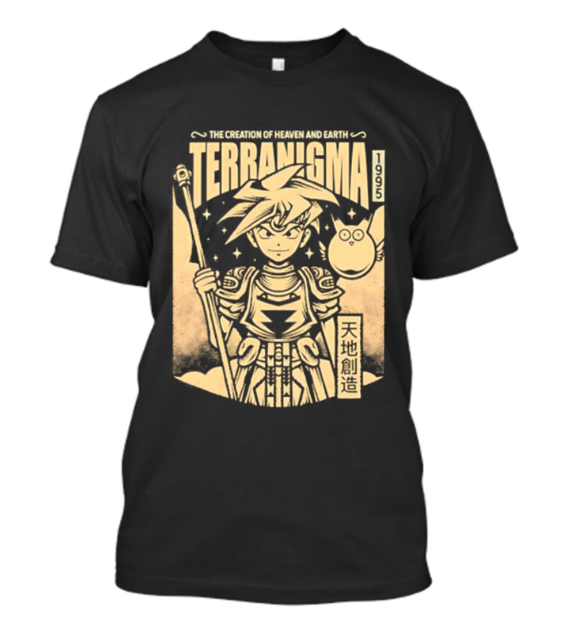 Ark Terranigma The Creation Of Heaven And Earth 1995 T-Shirt