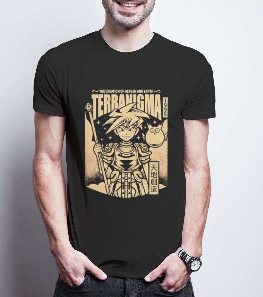 Ark Terranigma The Creation Of Heaven And Earth 1995 T-Shirt