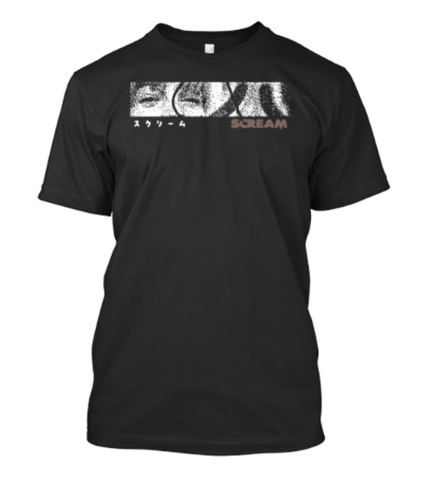 Studiohouse Woodsboro 1996 Kanji Scream Ghostface T-Shirt