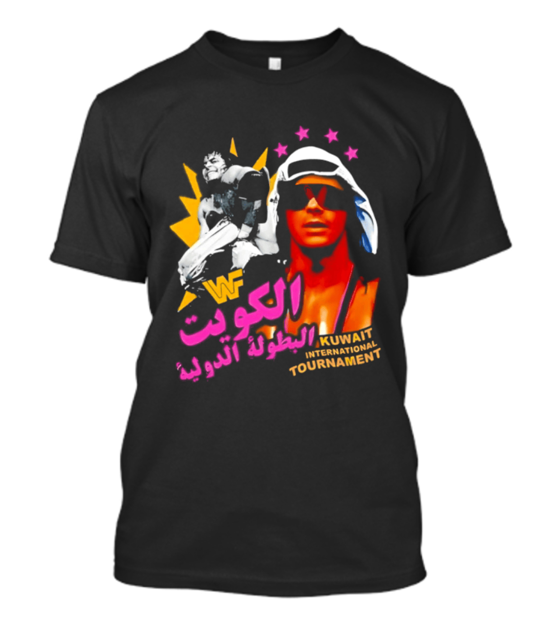 Bret Hart WWF Kuwait International Tournament Arabic Text And Stars T-Shirt