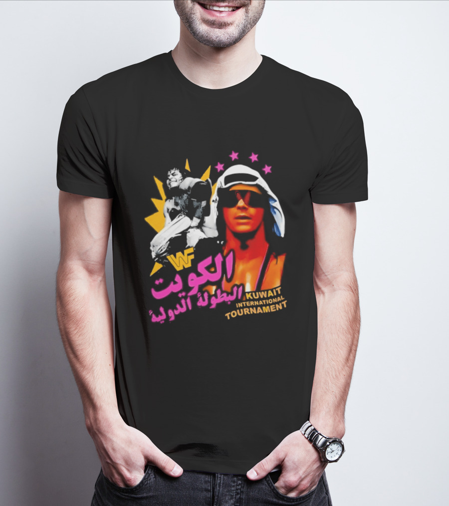 Bret Hart WWF Kuwait International Tournament Arabic Text And Stars T-Shirt