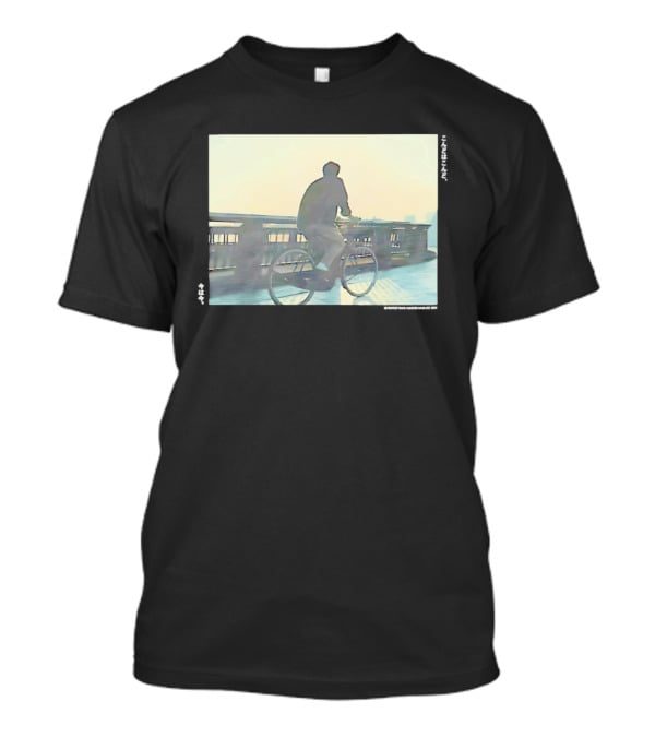 Suzuka Chinzei Perfect Days Movie Bicycle Scene T-Shirt