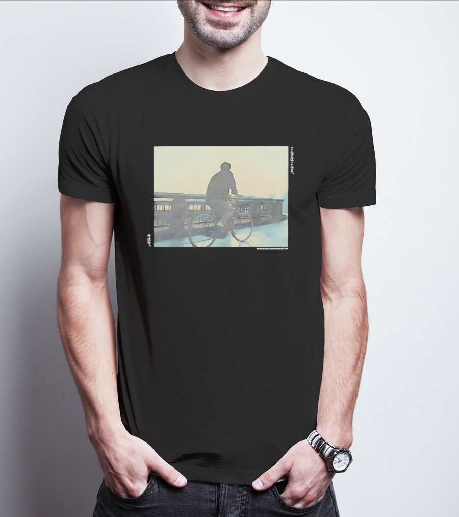 Suzuka Chinzei Perfect Days Movie Bicycle Scene T-Shirt