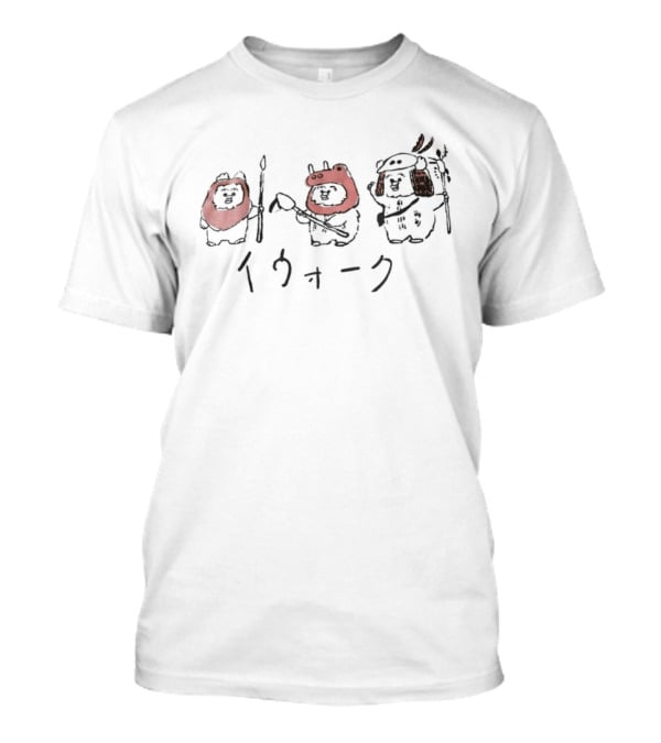 Star Wars Ewok Katakana Characters T-Shirt