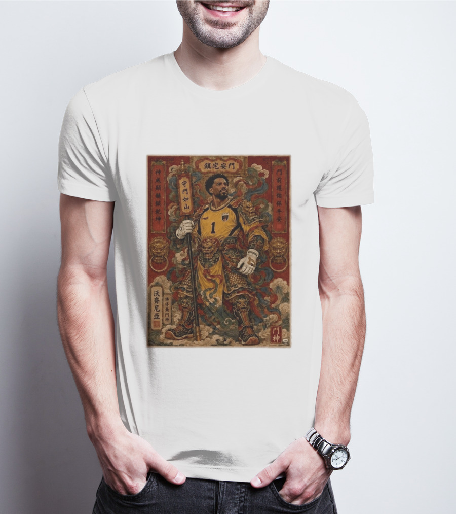 Cape Verde Goalkeeper Vozninha Door God Guardian T-Shirt