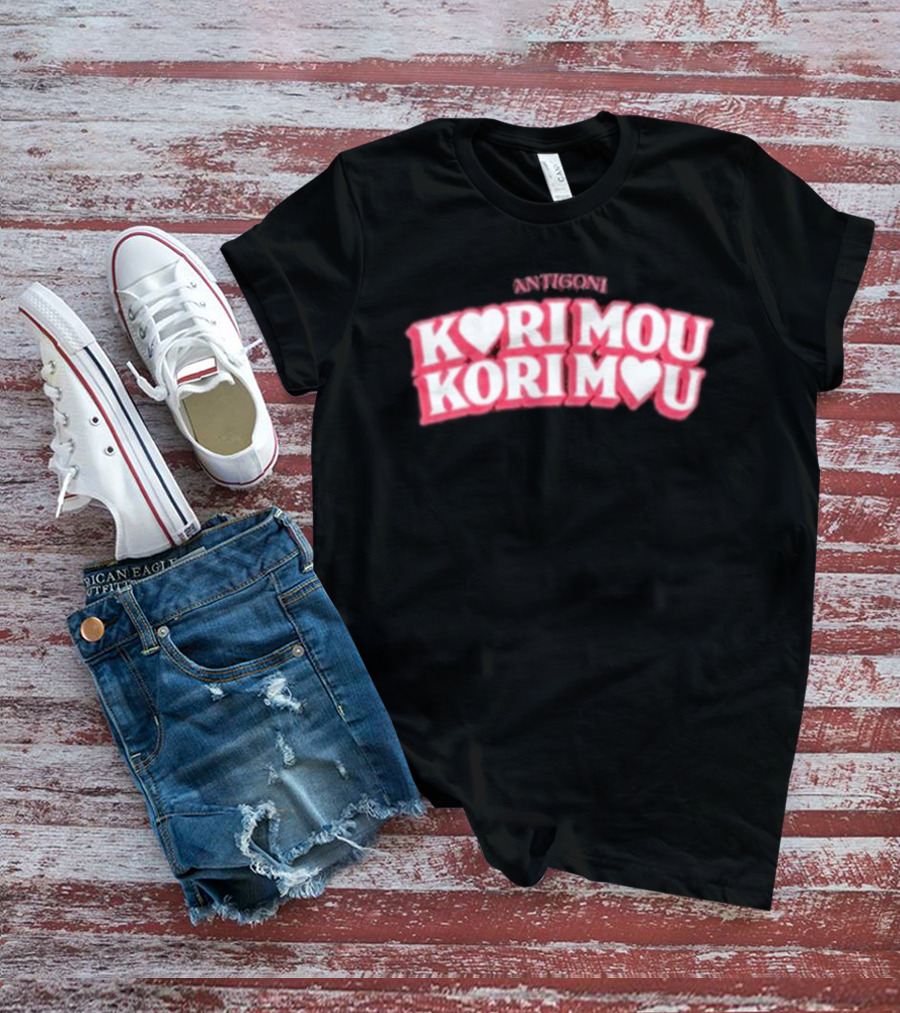 Antigoni Kori Mou Kori Mou Romantic Greek Expression T-Shirt